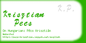 krisztian pecs business card